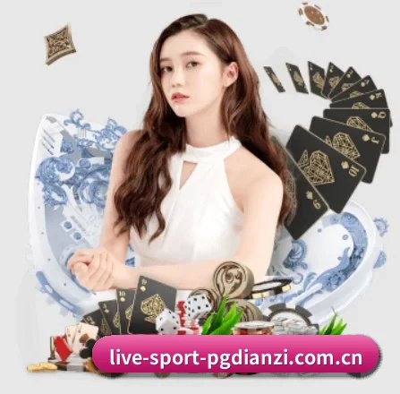 高清回放无广告 - 推出视频连线虚拟背景功能,支持三十支俱乐部官方主题皮肤随心换。